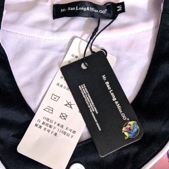 Mr. Bao Long & Miss.GO - Picture 4 of 6